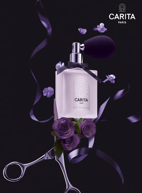 Romain RECHT – Retoucheur Photo Parfum - PARIS - CAMPAGNE CARITA