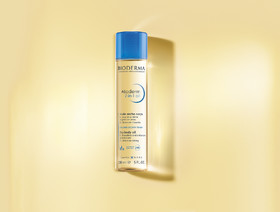 Romain RECHT – Retoucheur Photo Cosmétique - PARIS - CAMPAGNE BIODERMA ATODERM